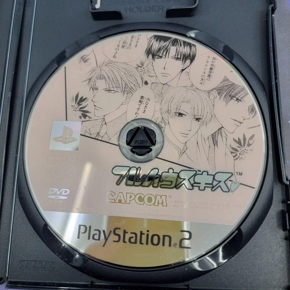 Full House Kiss (Sony PlayStation 2) JAPANESE Video Game 1141